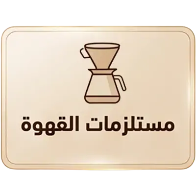 collection-img
